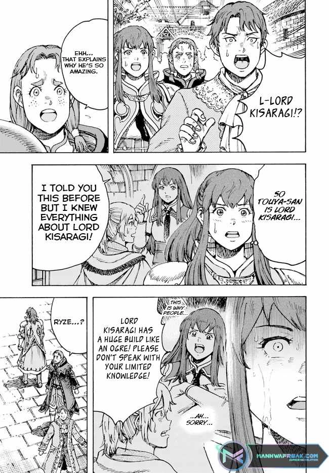 Shoukan sareta Kenja wa Isekai wo Yuku Chapter 36 14